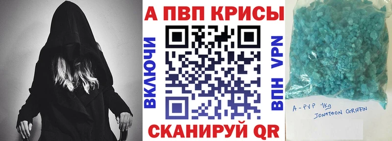 Купить Бошки Шишки  Cocaine  Гашиш  СК  Меф  Питкяранта