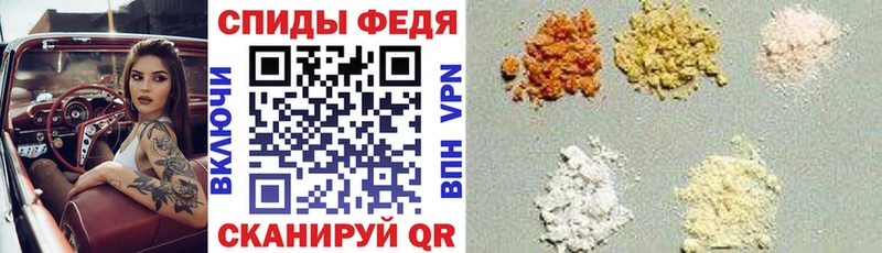 Купить закладки  Питкяранта  АМФЕТАМИН 97% 