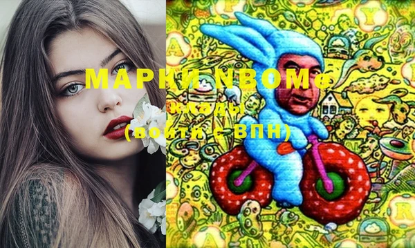 прущая мука Богданович