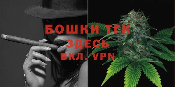 прущая мука Богданович