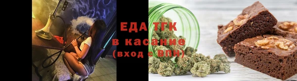 прущая мука Богданович