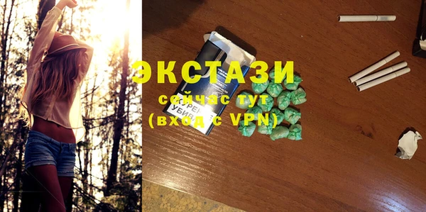 прущая мука Богданович