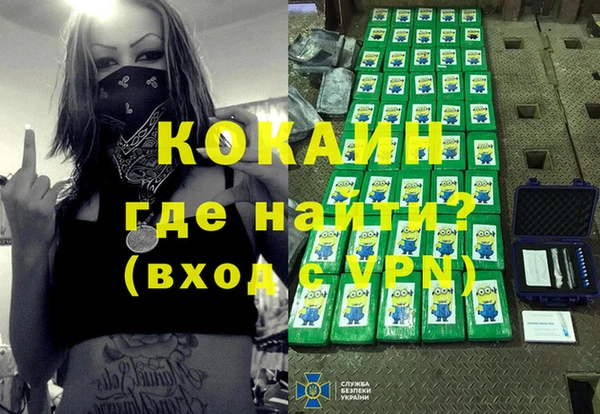прущая мука Богданович