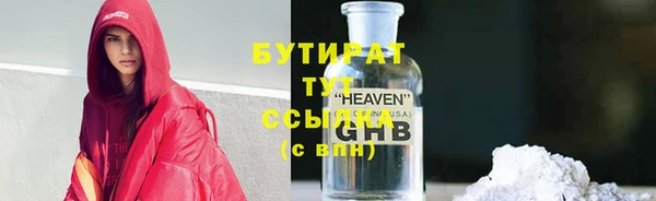 прущая мука Богданович