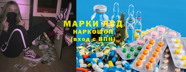 прущая мука Богданович