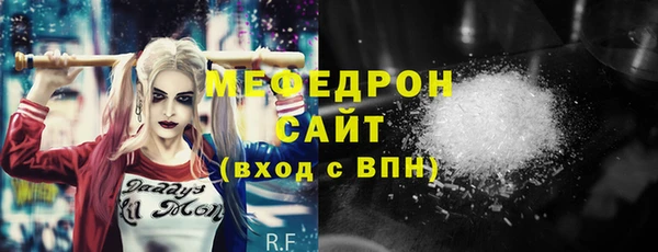 прущая мука Богданович