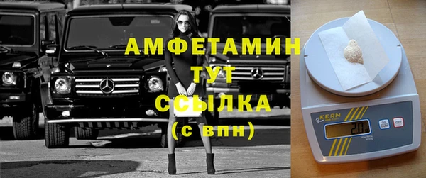 прущая мука Богданович