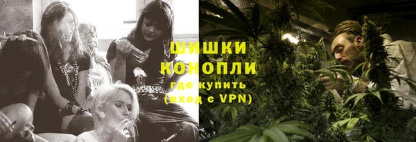 скорость Богородск