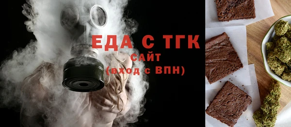 прущая мука Богданович