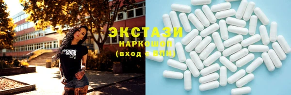 прущая мука Богданович