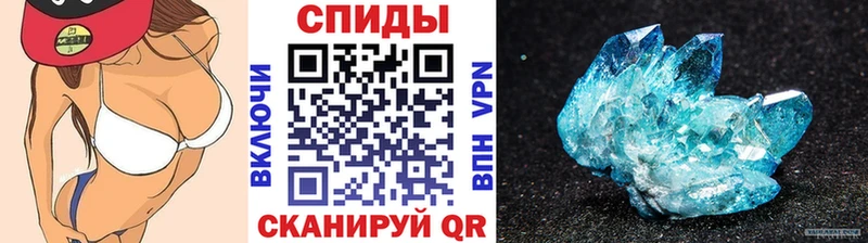 Купить  Питкяранта  Метамфетамин пудра 