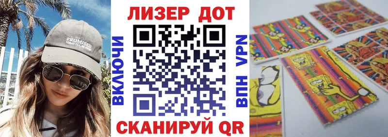 Купить закладки  Питкяранта  Марки N-bome 1,5мг 