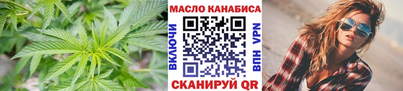 Купить закладки  Питкяранта  Дистиллят ТГК Wax 